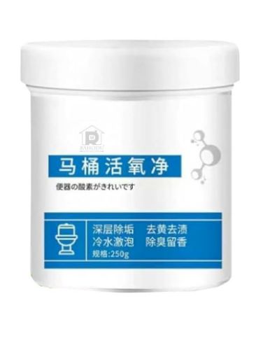 Picture of Toilet Cleaner Powder Toilet Bubbles Powder Powerful Pipe Dredging Agent