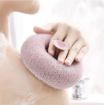 Picture of BODY SCRUBBER KUCHO KUCO MEL KADHAVA Suction Cup Super Soft Bath Sponge  Bath Sponge Cleaning Brush