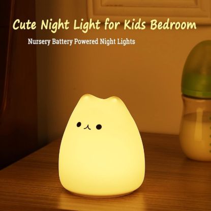 Picture of SILICONE CAT NIGHT LIGHT