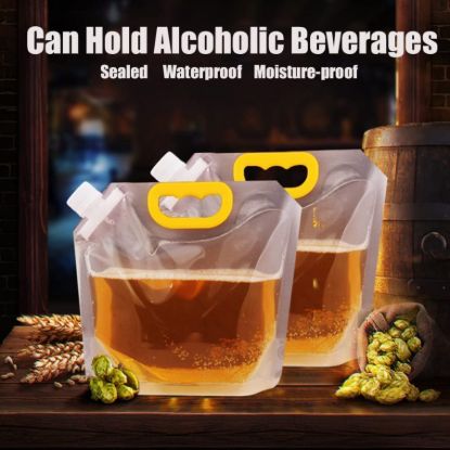 Picture of 1 PC  FOOD STORAGE BAG GRAIN SEALED BAG (1.5 LITER)