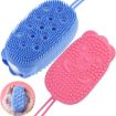 Picture of Silicone Bubble Bath SPA Super Soft Body Scrubbing Massage Bubble Bath Brush Quick Foaming Bath Brush Scrubbing Brushes