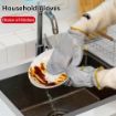 Picture of Dish Cleaning Gloves Dishwashing Cleaning Gloves Wire Dishwashing Gloves