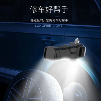 Picture of LED 3W TORCH LIGHT