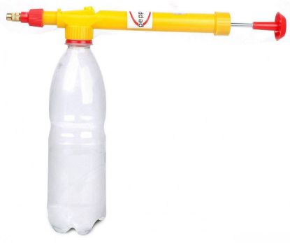 Picture of HIGH PRESSURE GARDEN PUMP