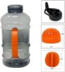 Picture of 1.5 L with Mixer Ball and Strainer Gallon Motivational Water Bottle Gallon Water Bottle Protein Shaker Bottle