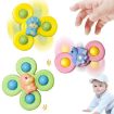Picture of Suction Cup Spinner Toy Baby Bath Toy Spinning Top Rotating 3pcs spinner