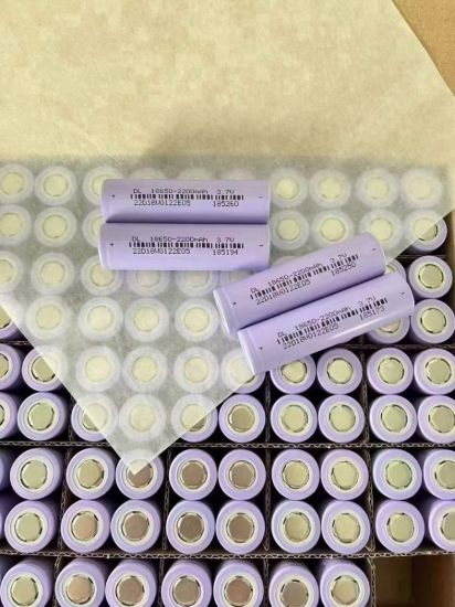 Picture of 2000 MAH POWER BATTERY