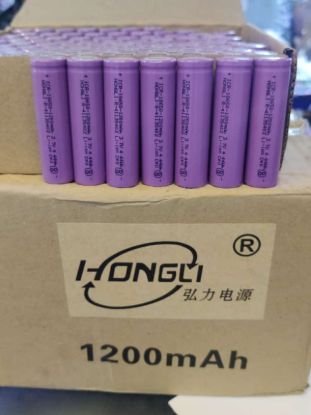 Picture of 2000 MAH POWER BATTERY