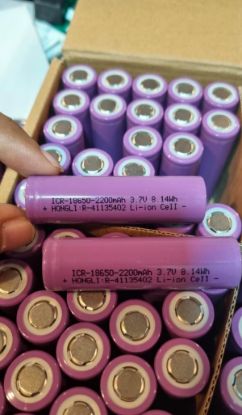 Picture of 2000 MAH POWER BATTERY