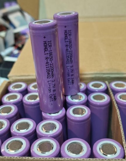 Picture of 2000 MAH POWER BATTERY