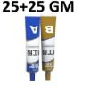 Picture of Metal Repair Gel A+B Double Tube Paste AB Metal Repair Gel (25+25GM)