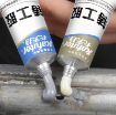 Picture of Metal Repair Gel A+B Double Tube Paste AB Metal Repair Gel (25+25GM)
