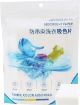 Picture of Fabric Color Absorber  Laundry Detergent Sheet Color of Catcher Sheets Laundry Detergent