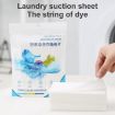 Picture of Fabric Color Absorber  Laundry Detergent Sheet Color of Catcher Sheets Laundry Detergent