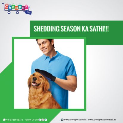 Picture of DOG CLEANER GLOVES