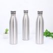 Picture of NEW STEEL WATER BOTTLE 1000ML  Stainless Steel Slim Light Weight Water Bottle With Loop 1000 Ml DORI BOTTLE WATER BOTTLE