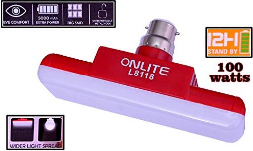 Picture of ONLITE L8118 head lamp touch led Rechargeable BatteryLED Flash trekking Powerful Led Adjustable Light Torch two light High Power Outdoor Cycling Reading Trekking Range Farmers Fishing Water Resistant Ultra Bright Spotlight