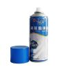 Picture of paint remover spray with high performance paint remover spray rust remover chemical metal