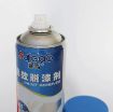 Picture of paint remover spray with high performance paint remover spray rust remover chemical metal