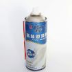 Picture of paint remover spray with high performance paint remover spray rust remover chemical metal