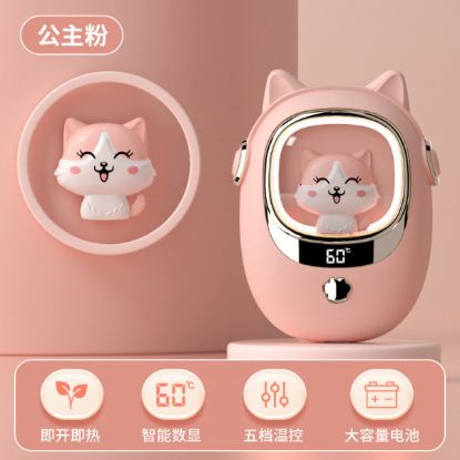 Picture of MINI PORTABLE HAND WARMER WITH POWER BANK