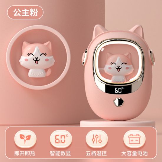 Picture of MINI PORTABLE HAND WARMER WITH POWER BANK