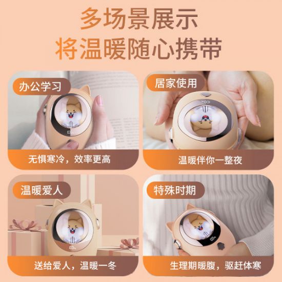 Picture of MINI PORTABLE HAND WARMER WITH POWER BANK