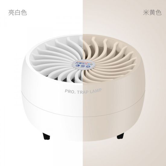 Picture of ELECTRONIC BUG ZAPPER MOSQUITO KILLER LAMP