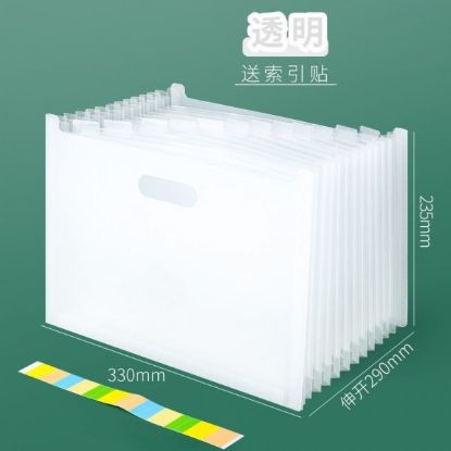 Picture of MULTI-LAYER A4 FOLDER FILE BAG