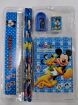 Picture of 6 pcs Stationary Kit pencil set with note kids stationary set