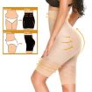 Picture of Polyester Body-Shaping Undergarment High Waisted Tummy Control Shapewear Shorts Seamless Thigh Slimmer Slimming Body Shaper Butts Lift Panties