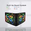 Picture of Push Up Board for Men Women Body Building Fitness Training Gym Workout Exercise Push Up Rack Board System Fitness Comprehensive Exercise Workout Training Gym Exercise Push-Up Stands EquipmentS