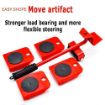 Picture of Heavy Duty ABS Steel Adjustable Height Furniture Lifter Sliders Easy Safe Moving Appliance Roller Shifting Tool Suitable for Sofas Couches Refrigerators