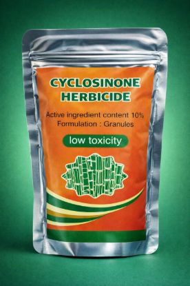 Picture of FERTILIZER FOR PLANTS