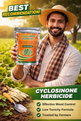 Picture of FERTILIZER FOR PLANTS