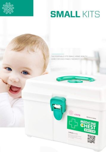 Picture of Medical Kit Box  Portable first aids kit storage box Emergency Medical Chest Kit Box for home travelling pill storage day by day with medicine box organizer for office baby surgical nursing Reminder Storage Box for 28 Days or 4 Weeks Pouch vehicle backup