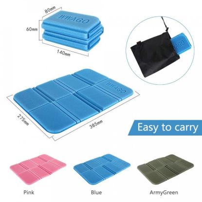 Picture of FOLDABLE PICNIC SEAT CUSHION