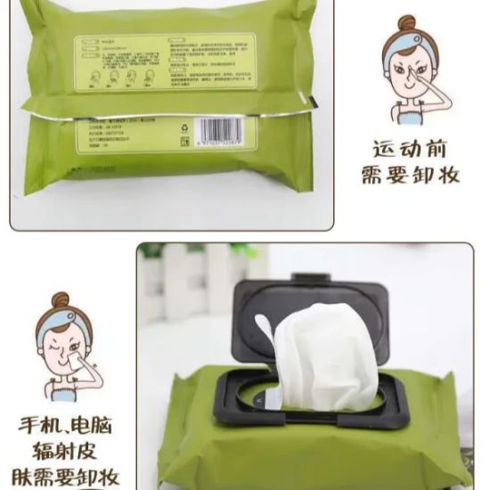 Picture of GREEN MAKEUP REMOVING DISPOSABLE WIPES