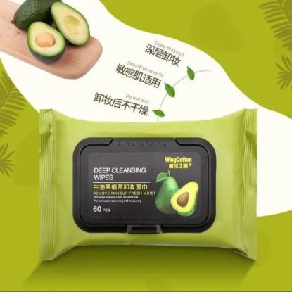 Picture of GREEN MAKEUP REMOVING DISPOSABLE WIPES