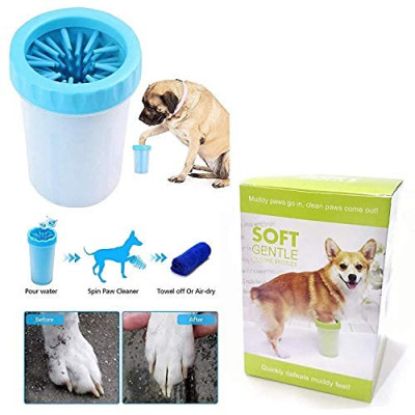 Picture of PET FOOT WASHING CUP