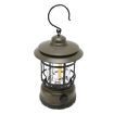 Picture of Camping LampTent Lamp Outdoor COB Tent Lamp Camping Lantern Light