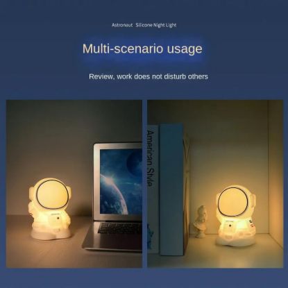 Picture of ASTRONUT SILICONE NIGHT LIGHT