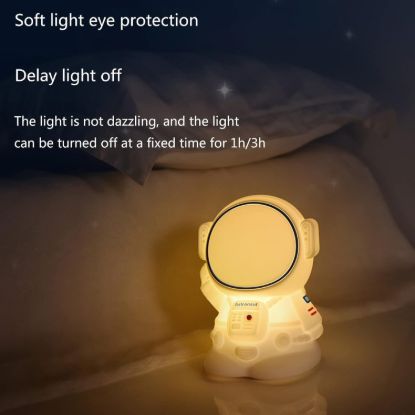 Picture of ASTRONUT SILICONE NIGHT LIGHT
