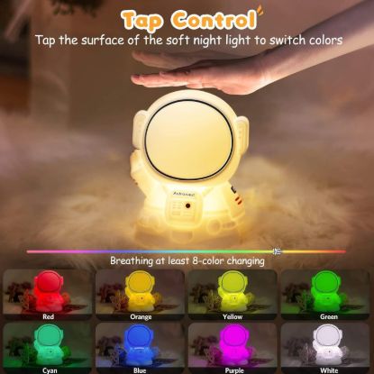 Picture of ASTRONUT SILICONE NIGHT LIGHT