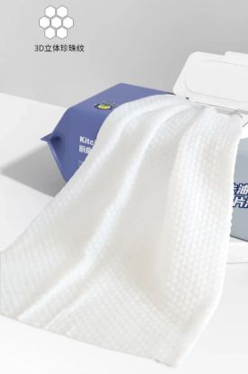 Picture of 80 PCS KITCHEN CLEANING WIPES