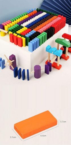 Picture of domino Colorful Wooden Domino Block Set wooden block