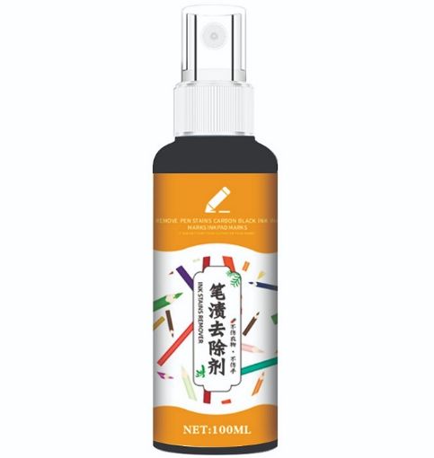 Picture of Ink Stain Remover SAHI REMOVER INK REMOVER