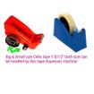 Picture of Tape Dispenser Tape Dispenser Cutter PVC Transparent Tape Roll Beingelegant - Premium Quality Cello Tape Dispenser Cum Cutter with Free Extra Blade for 1 Inch Tape Roll (Color May Vary)