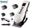 Picture of Kemai Trimmer Professional Rechargeable Cordless Hair Clipper Runtime Rechargeable Professional Hair Trimmer