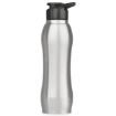 Picture of 750 ml Curve Water Bottle Stainless Steel Wine Colour Hot and Cold Thermos flask Bottle  Stainless Steel with 18 hrs hot and Cold
